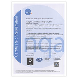 ISO9001:2008认证
