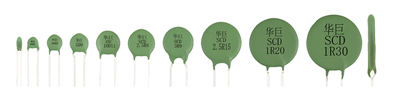 NTC热敏电阻