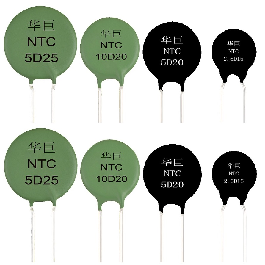功率型NTC热敏电阻